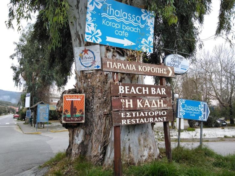 Вилла Starfish Koropi Pelion Milies South Pelion Экстерьер фото