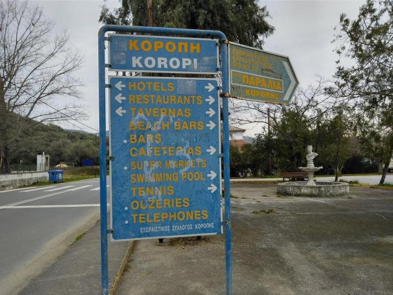 Вилла Starfish Koropi Pelion Milies South Pelion Экстерьер фото